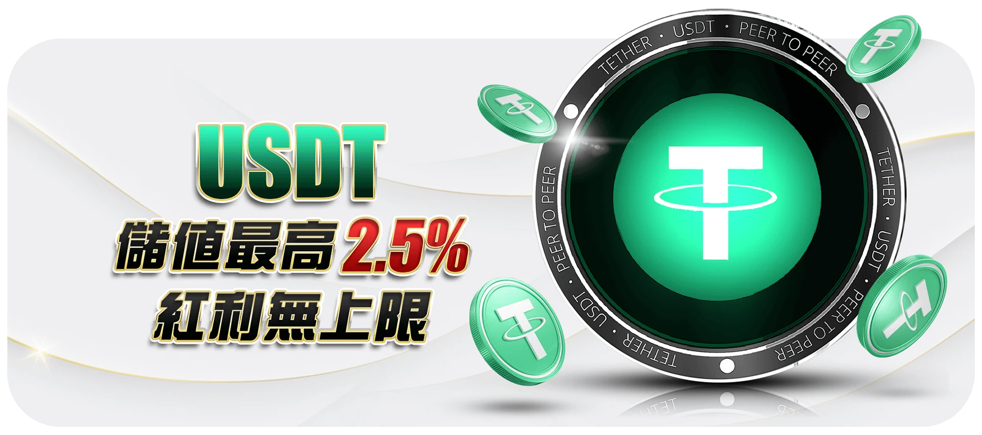 大老爺娛樂城整合多家知名真人娛樂平台，透過專業荷官與即時視訊技術，提供身歷其境的娛樂體驗。